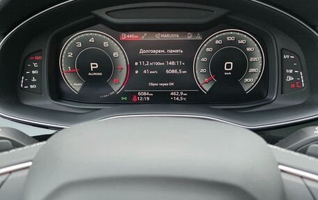 Audi Q7, 2024 год, 9 600 000 рублей, 19 фотография