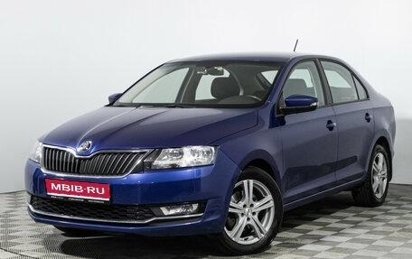 Skoda Rapid I, 2019 год, 1 499 000 рублей, 1 фотография