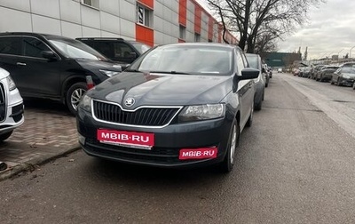 Skoda Rapid I, 2014 год, 735 000 рублей, 1 фотография