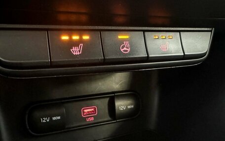 KIA Sportage IV рестайлинг, 2019 год, 1 925 000 рублей, 12 фотография