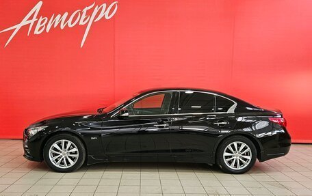 Infiniti Q50 I рестайлинг, 2015 год, 1 670 000 рублей, 2 фотография