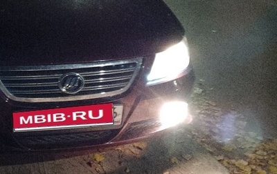 Lifan Solano I (630) рестайлинг, 2013 год, 410 000 рублей, 1 фотография