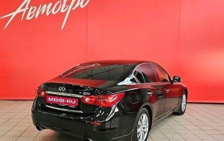 Infiniti Q50 I рестайлинг, 2015 год, 1 670 000 рублей, 5 фотография