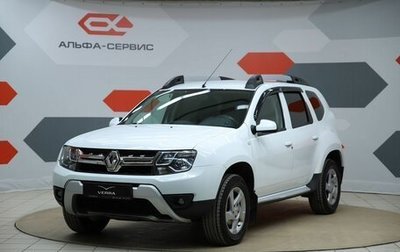 Renault Duster I рестайлинг, 2016 год, 1 090 000 рублей, 1 фотография