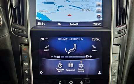 Infiniti Q50 I рестайлинг, 2015 год, 1 670 000 рублей, 14 фотография