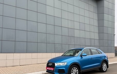Audi Q3, 2015 год, 2 050 000 рублей, 1 фотография