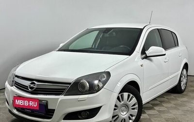 Opel Astra H, 2010 год, 600 000 рублей, 1 фотография