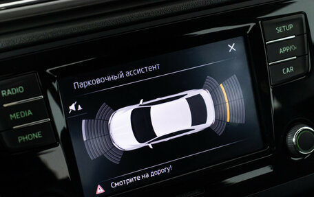 Skoda Rapid I, 2019 год, 1 499 000 рублей, 15 фотография