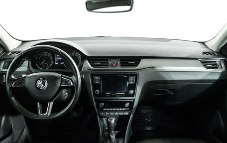 Skoda Rapid I, 2019 год, 1 499 000 рублей, 13 фотография