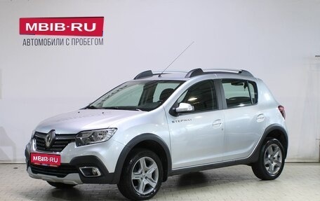 Renault Sandero II рестайлинг, 2021 год, 1 389 000 рублей, 1 фотография