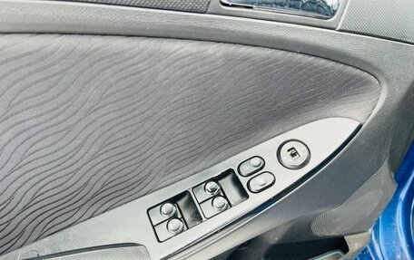 Hyundai Solaris II рестайлинг, 2013 год, 479 000 рублей, 12 фотография