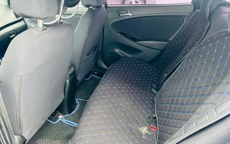 Hyundai Solaris II рестайлинг, 2013 год, 479 000 рублей, 20 фотография