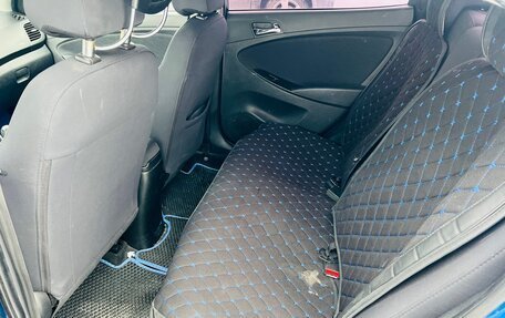 Hyundai Solaris II рестайлинг, 2013 год, 479 000 рублей, 17 фотография