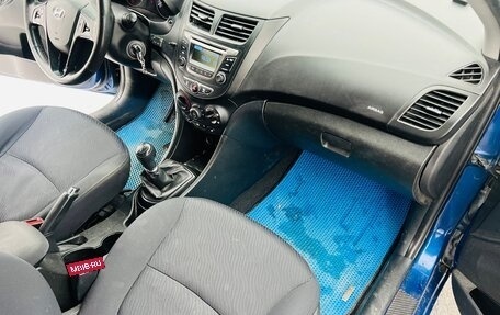 Hyundai Solaris II рестайлинг, 2013 год, 479 000 рублей, 21 фотография