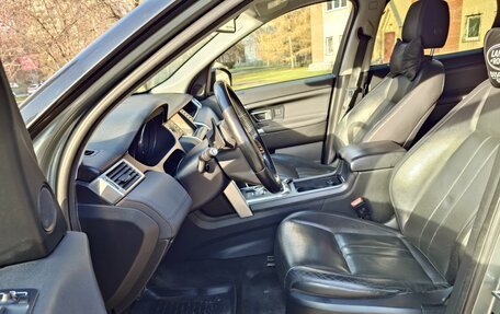 Land Rover Discovery Sport I рестайлинг, 2015 год, 2 100 000 рублей, 8 фотография