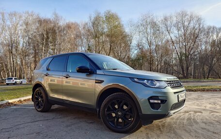 Land Rover Discovery Sport I рестайлинг, 2015 год, 2 100 000 рублей, 4 фотография
