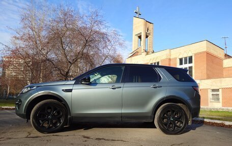 Land Rover Discovery Sport I рестайлинг, 2015 год, 2 100 000 рублей, 5 фотография