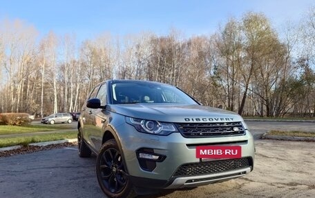 Land Rover Discovery Sport I рестайлинг, 2015 год, 2 100 000 рублей, 3 фотография