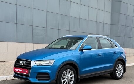 Audi Q3, 2015 год, 2 050 000 рублей, 2 фотография