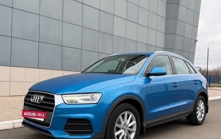 Audi Q3, 2015 год, 2 050 000 рублей, 8 фотография