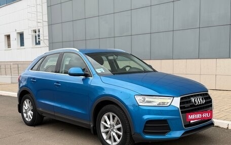 Audi Q3, 2015 год, 2 050 000 рублей, 10 фотография