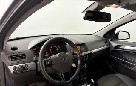 Opel Astra H, 2010 год, 600 000 рублей, 13 фотография