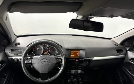 Opel Astra H, 2010 год, 600 000 рублей, 15 фотография