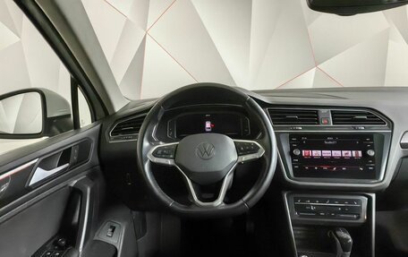 Volkswagen Tiguan II, 2021 год, 3 450 000 рублей, 16 фотография