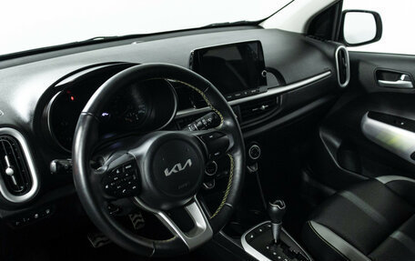 KIA Picanto III рестайлинг, 2023 год, 1 899 898 рублей, 11 фотография