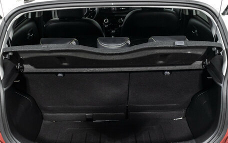 KIA Picanto III рестайлинг, 2023 год, 1 899 898 рублей, 20 фотография