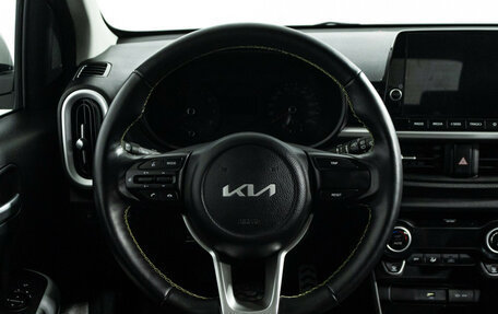 KIA Picanto III рестайлинг, 2023 год, 1 899 898 рублей, 19 фотография