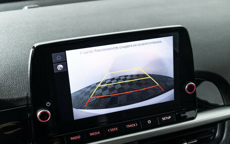 KIA Picanto III рестайлинг, 2023 год, 1 899 898 рублей, 16 фотография