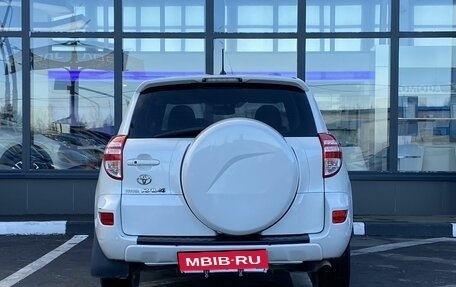 Toyota RAV4, 2012 год, 1 250 000 рублей, 6 фотография