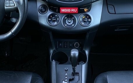 Toyota RAV4, 2012 год, 1 250 000 рублей, 13 фотография