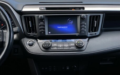 Toyota RAV4, 2018 год, 2 749 000 рублей, 13 фотография