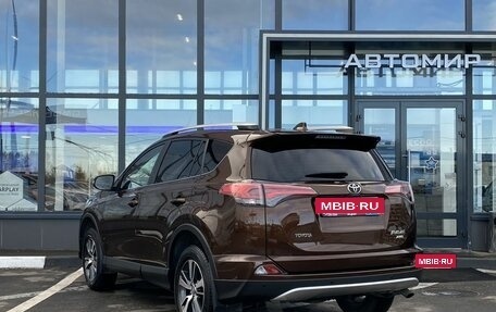 Toyota RAV4, 2018 год, 2 749 000 рублей, 7 фотография