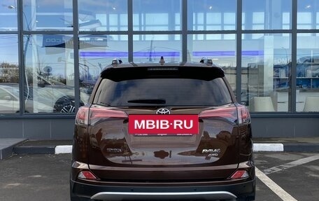 Toyota RAV4, 2018 год, 2 749 000 рублей, 6 фотография