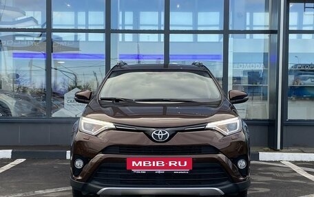 Toyota RAV4, 2018 год, 2 749 000 рублей, 2 фотография