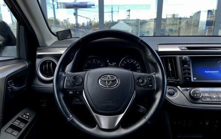 Toyota RAV4, 2018 год, 2 749 000 рублей, 15 фотография