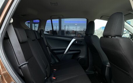 Toyota RAV4, 2018 год, 2 749 000 рублей, 26 фотография