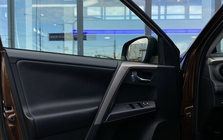 Toyota RAV4, 2018 год, 2 749 000 рублей, 21 фотография