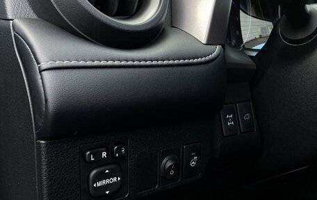 Toyota RAV4, 2018 год, 2 749 000 рублей, 23 фотография