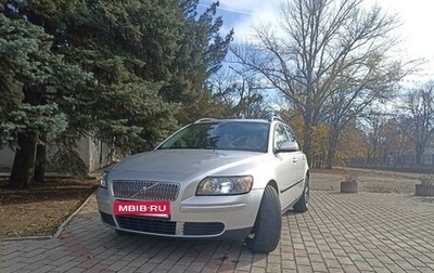 Volvo V50 I, 2005 год, 1 350 000 рублей, 1 фотография