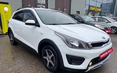 KIA Rio IV, 2018 год, 1 270 000 рублей, 1 фотография