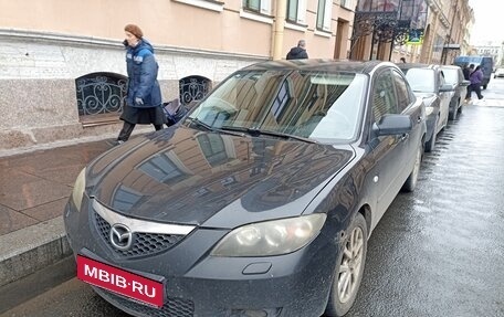 Mazda 3, 2008 год, 560 000 рублей, 5 фотография