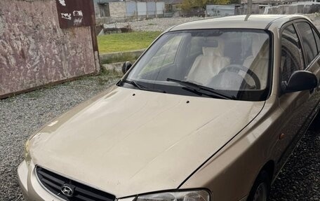 Hyundai Accent II, 2007 год, 470 000 рублей, 1 фотография