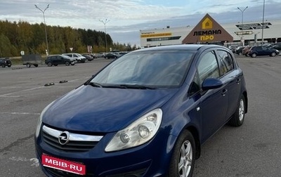 Opel Corsa D, 2008 год, 405 000 рублей, 1 фотография