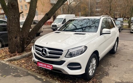 Mercedes-Benz GLE, 2017 год, 5 200 000 рублей, 1 фотография