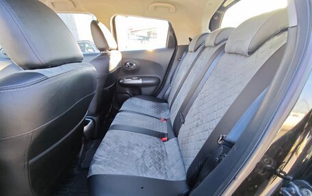 Nissan Juke II, 2013 год, 1 055 000 рублей, 11 фотография