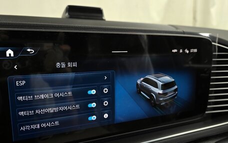 Mercedes-Benz GLS, 2025 год, 16 600 000 рублей, 11 фотография